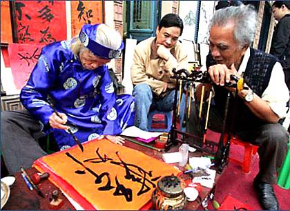 Private calligraphy class with master in Hanoi, Vietnam